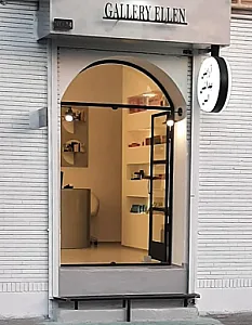 آرایشی بهداشتی و ادکلن الن