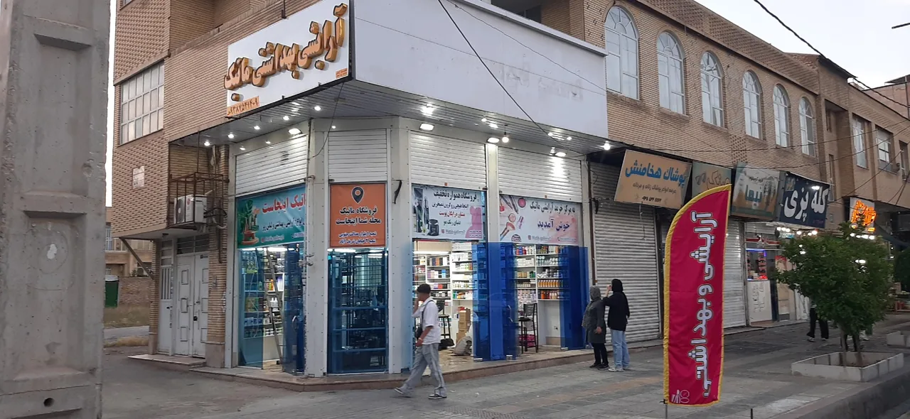 مرکز خرید آرایشی بهداشتی ماتیک - تصویر 3