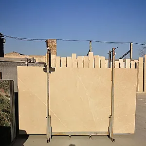 بازارچه سنگ اصفهان