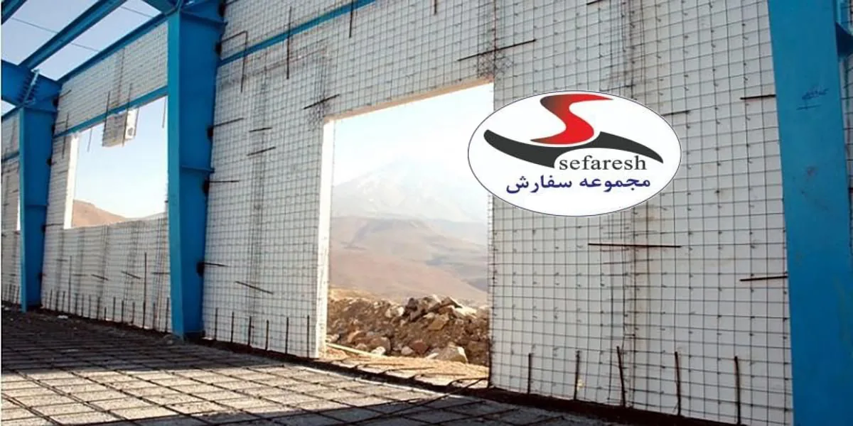 یونولیت و عایق مجموعه سفارش - تصویر 4