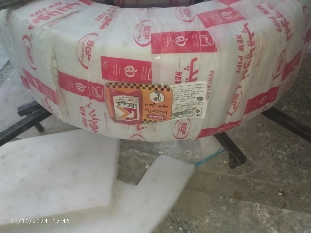 خدمات آنی مهدی - تصویر 2