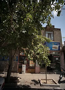 تاسیسات ساختمانی جواد