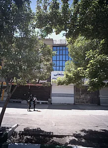 کالای صنعتی خرسند