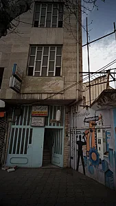 دکتر حیدر محمودی