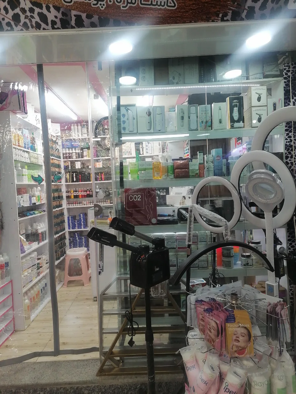 گالری فیشیال و تاتو ریکر
