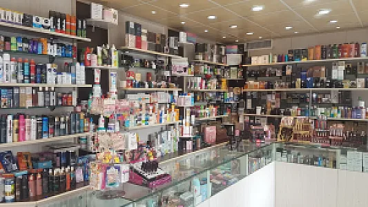 آرایشی بهداشتی چشمک