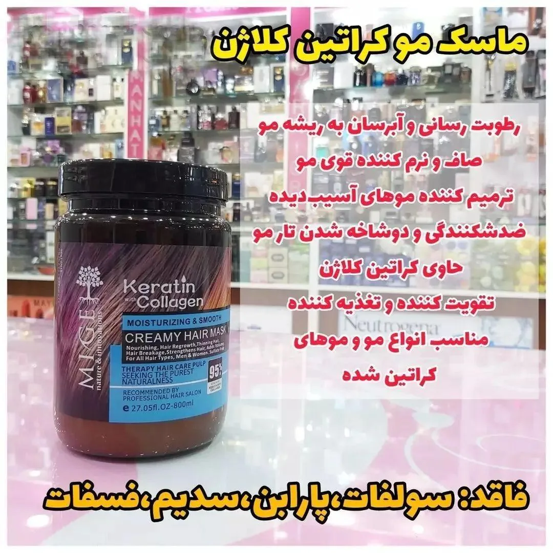 آرایشی و بهداشتی برند