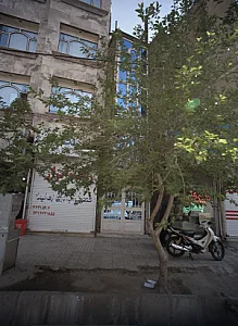 فروشگاه رنگ و ابزار