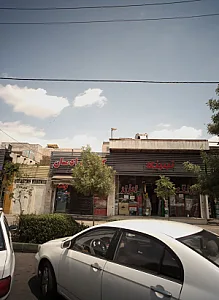 فروشگاه رنگ و ابزار تبریزی