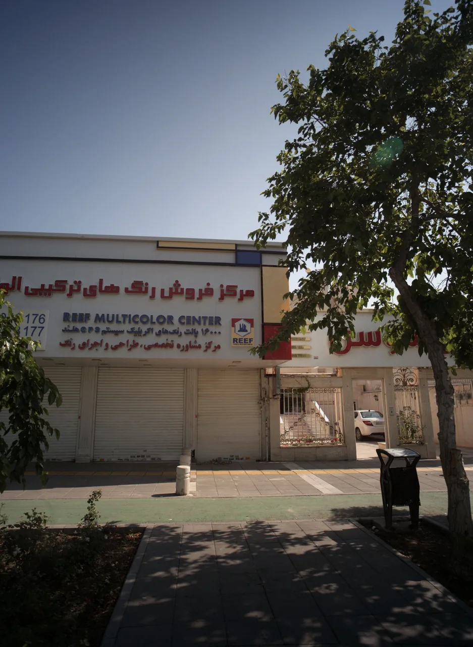 فروشگاه نیوکالر - تصویر 2