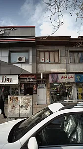 دکتر سید ابوالقاسم میرفیضی