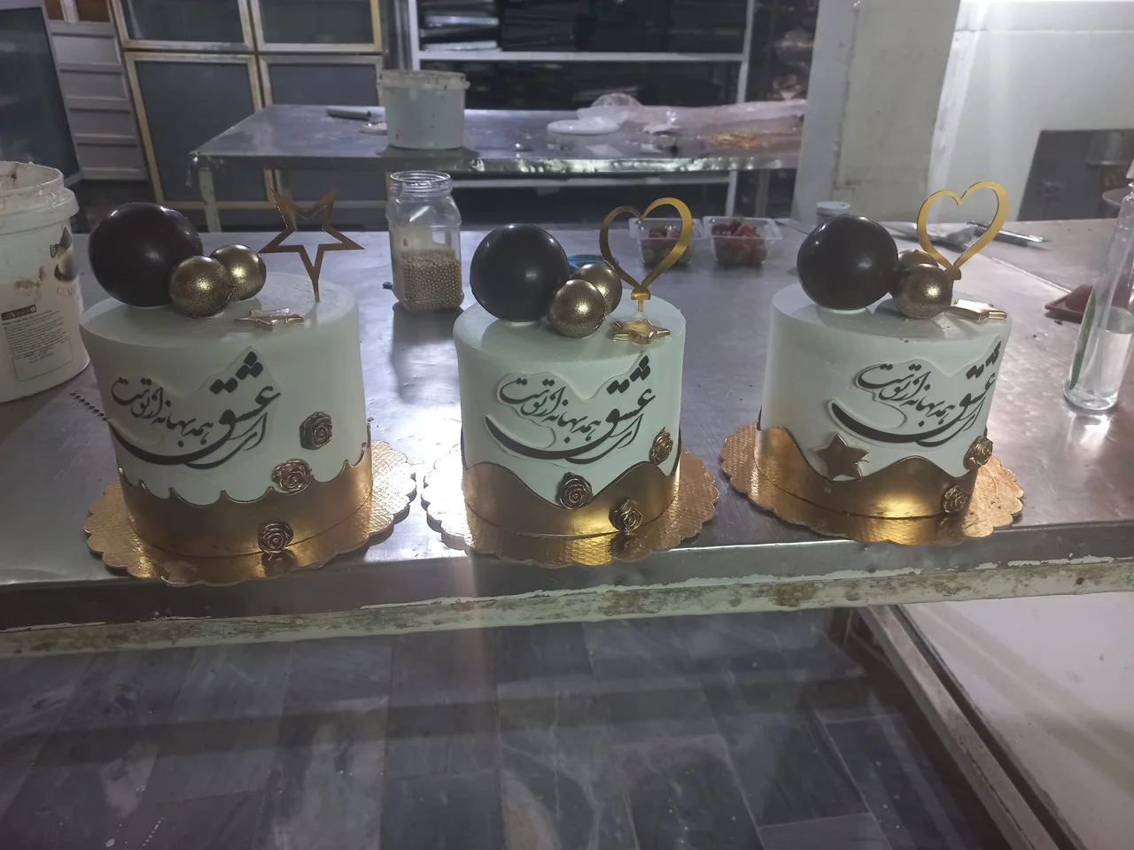 قنادی رز حدادی