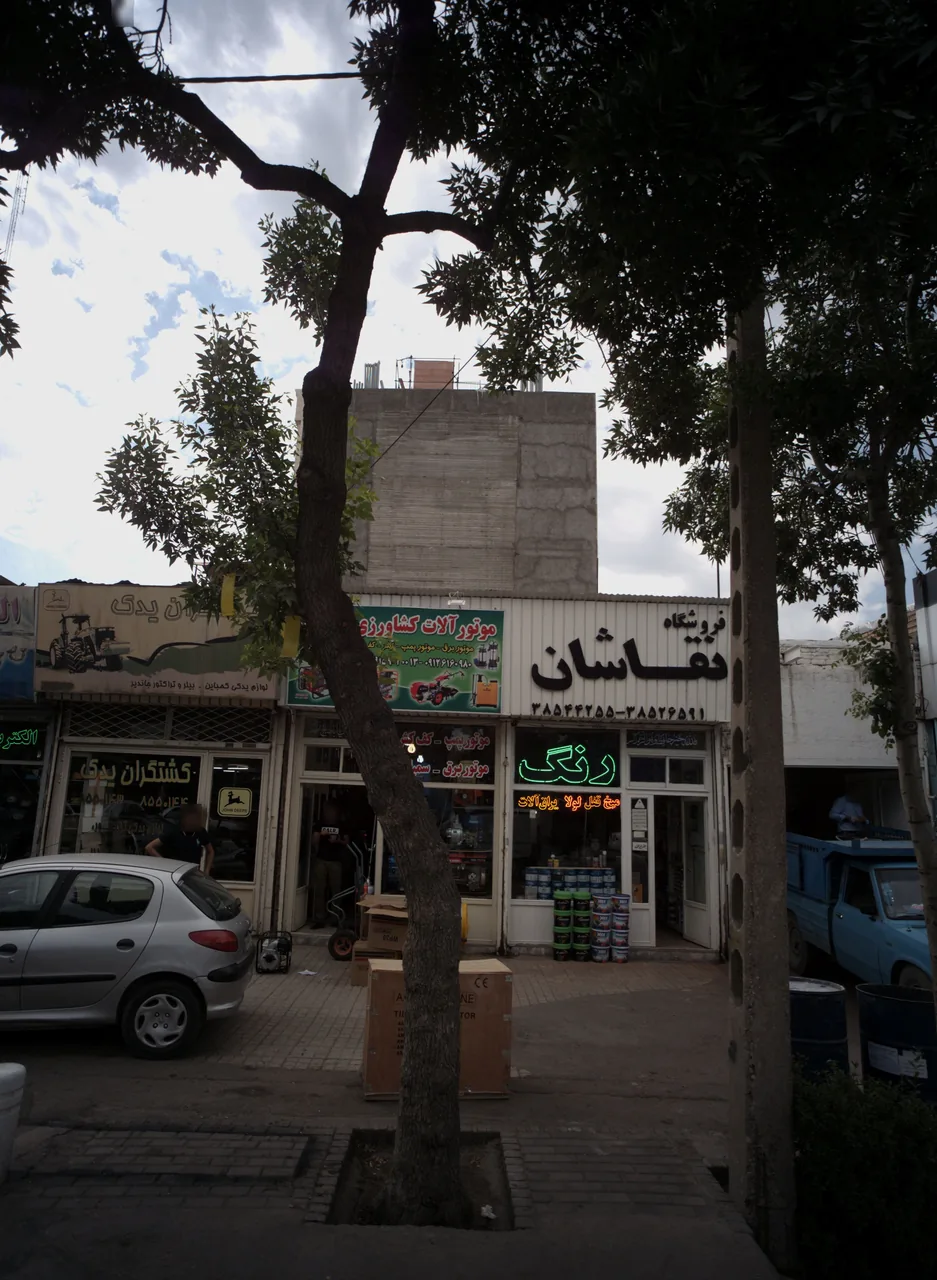 فروشگاه نقاشان