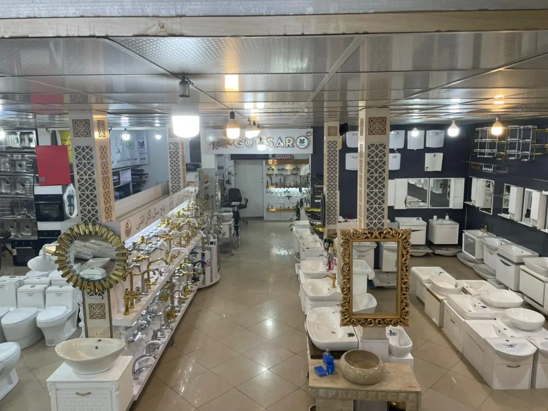 لوازم بهداشتی ساختمانی چینی گلسار