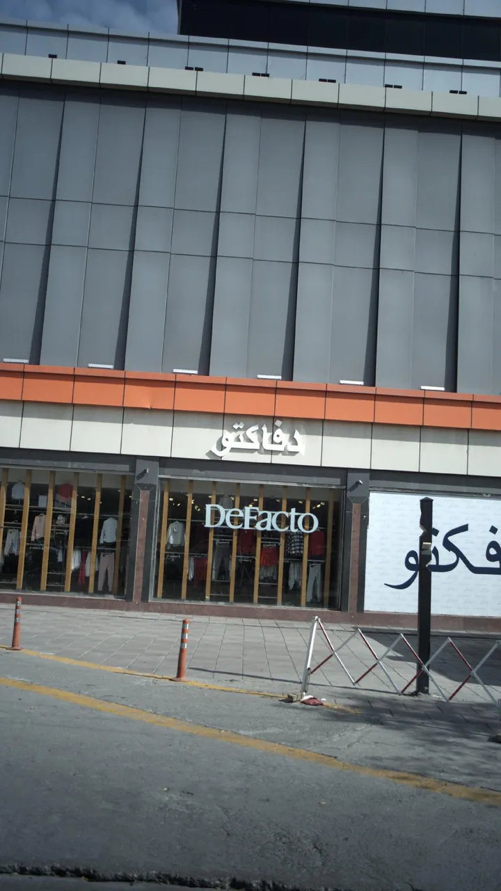 دفاکتو