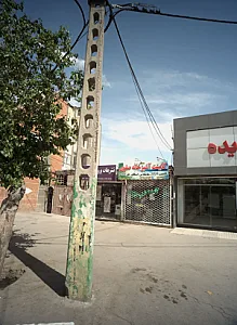 کابینت آشپزخانه صفوی