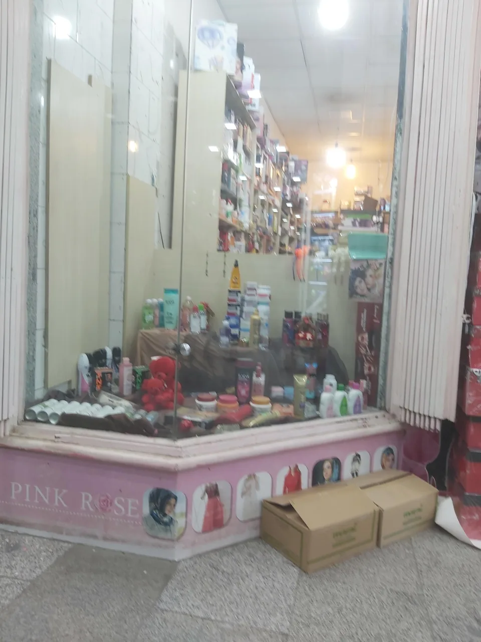 گالری آرایشی ملینا