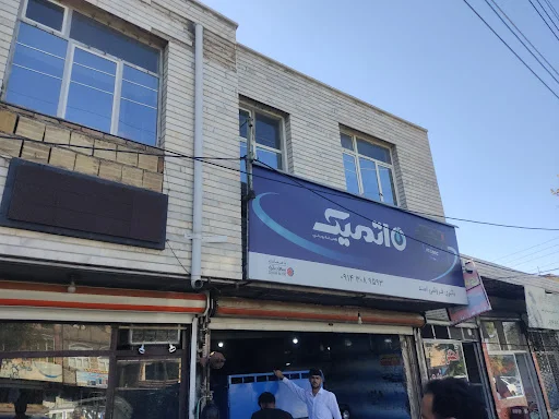 باتری سازی و باتری فروشی اسد