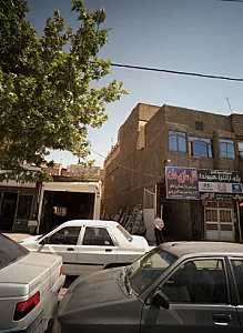 آهن آلات نیازی