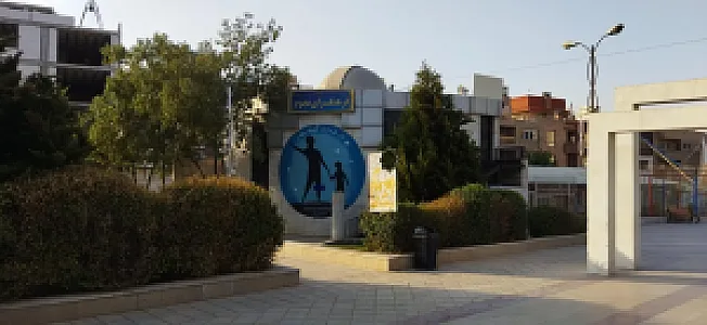 فرهنگسرای نجوم شیراز