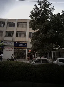 گالری مدرن