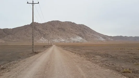 گروه معدنی و فرآوری سنگ نبوت
