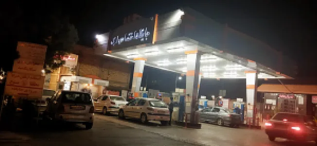 جایگاه اختصاصی ارگ