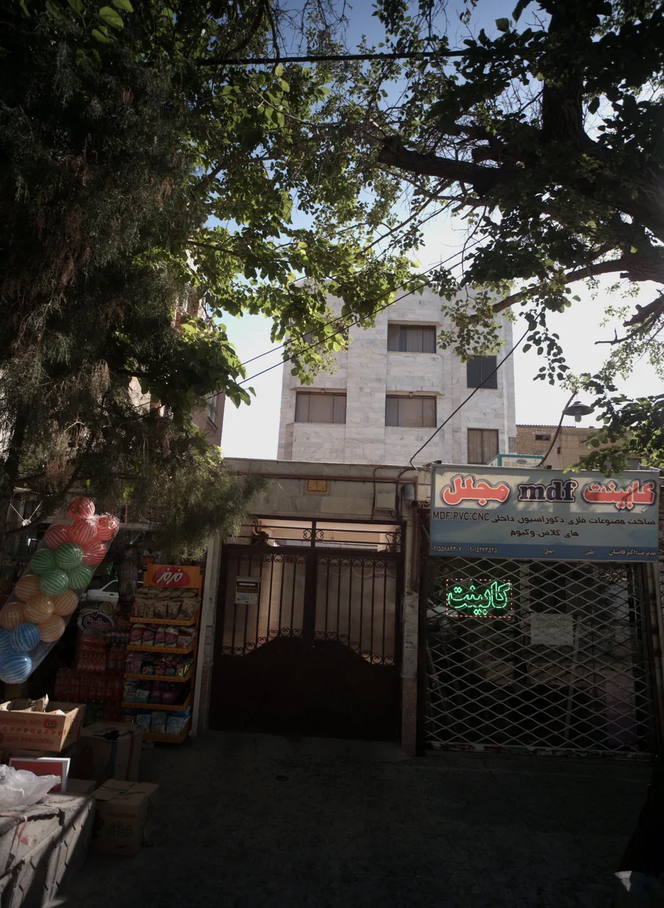 کابینت ام دی اف مجلل