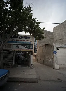 مصالح ساختمانی رحیمی