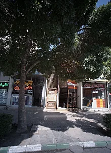 کانال سازی جوان