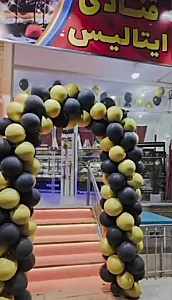 کافه قنادی ایتالیس