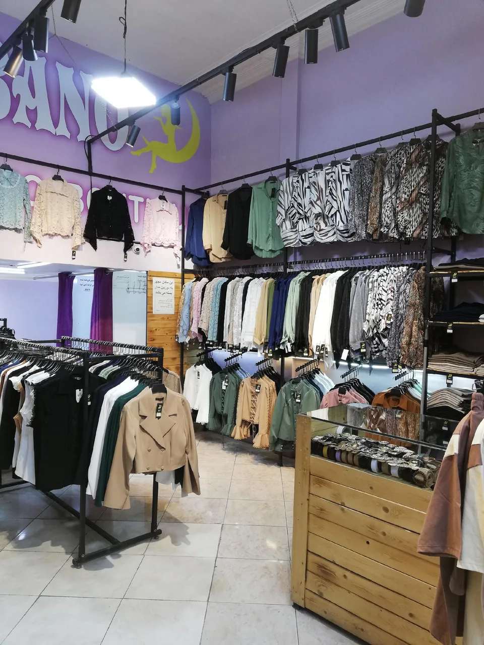 بوتیک زنانه ماه بانو