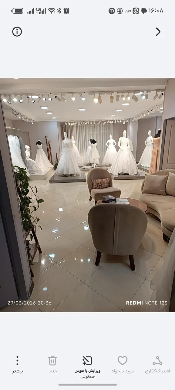 مزون عروس ویکتوریا - تصویر 2