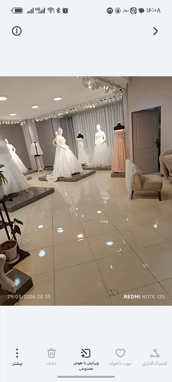 مزون عروس ویکتوریا - تصویر 3