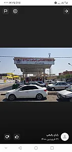 جایگاه اختصاصی رفیعی