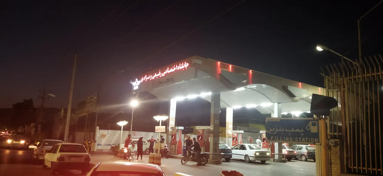 جایگاه اختصاصی رفیعی - تصویر 2