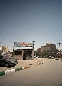 کاشی و سرامیک تک