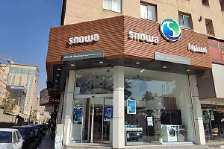 گالری کریستال آر سی آر