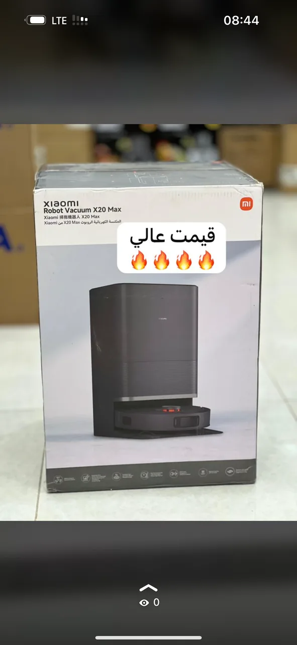 لوازم خانگی توانگر - تصویر 5
