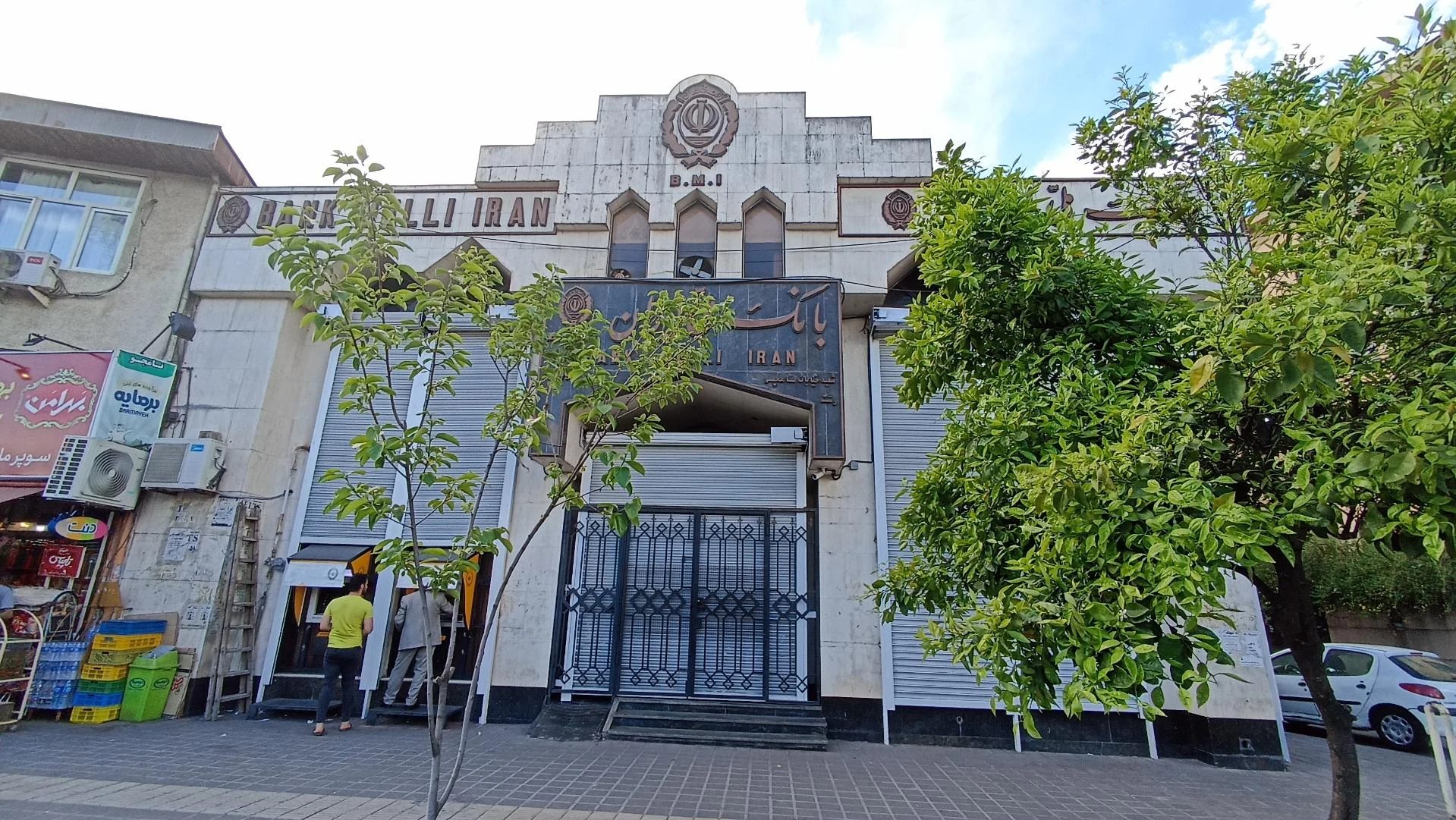 خودپرداز بانک ملی ایران