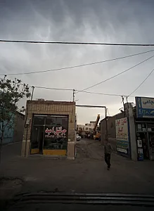 جرثقیل امید