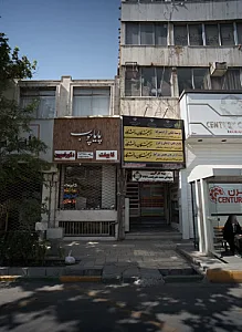 کابینت سازی پایا چوب