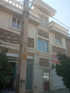 لوازم خانگی جاویدی