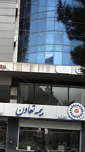 مزون توربان مریم صفایی