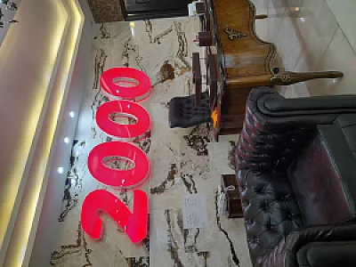 صنایع سنگ 2000