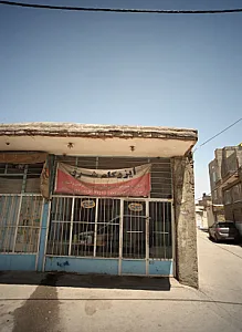 ایزوگام شرق