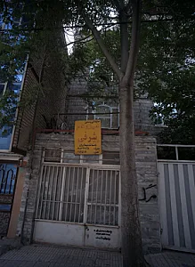 نمایندگی رسمی ایزوگاه شرفی