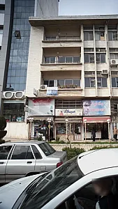 دکتر طاهره عطائی