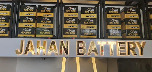 جهان باتری - باتری فروشی در تبریز