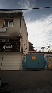 دکتر محمد رحمان برهانی